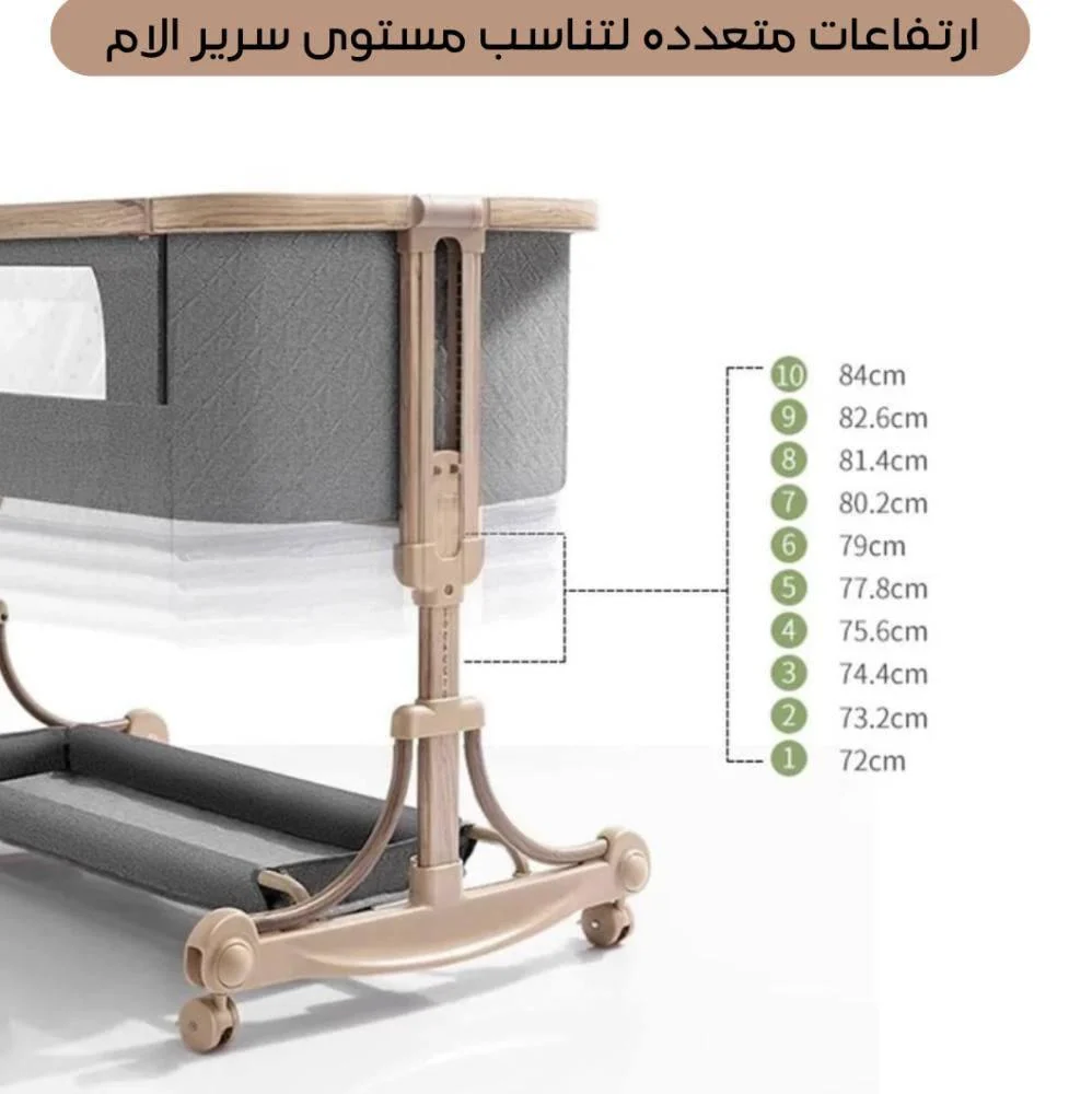 نكست تو مي سرير