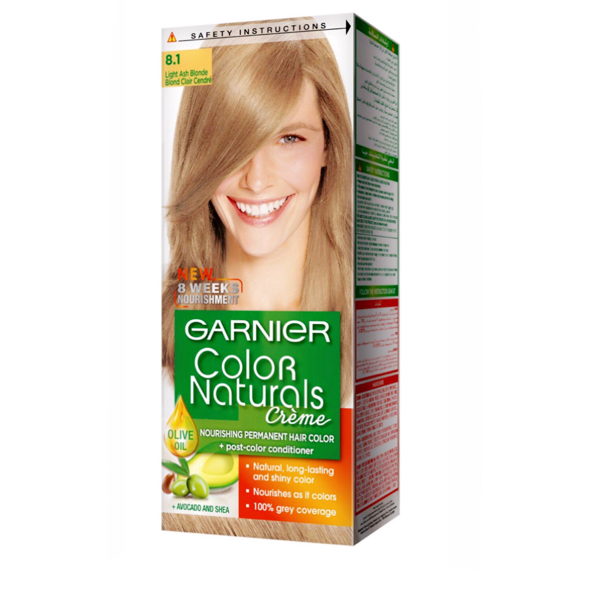 صبغ تذكار العشيقة الإسبانية Garnier Blond Comertinsaat Com