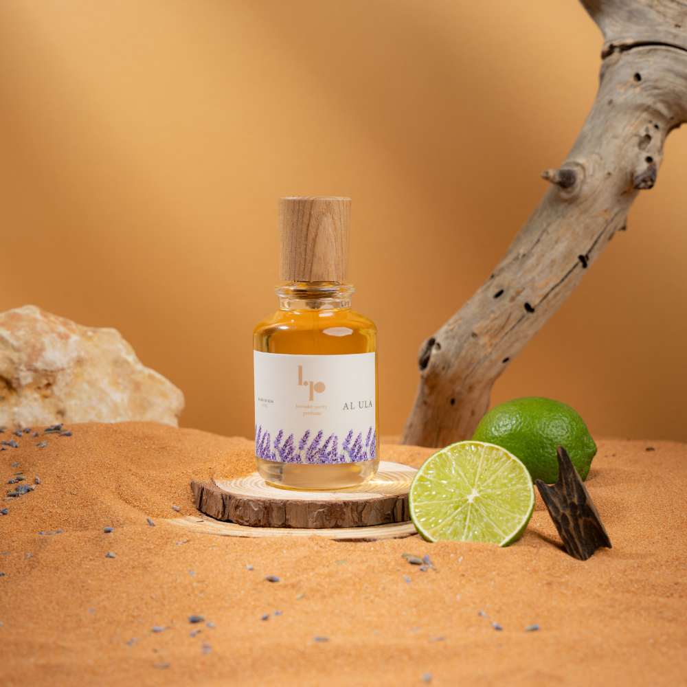 عطر برائحة البرغموت