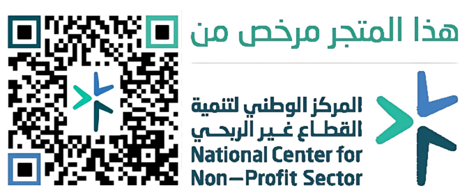 National Center License Logo