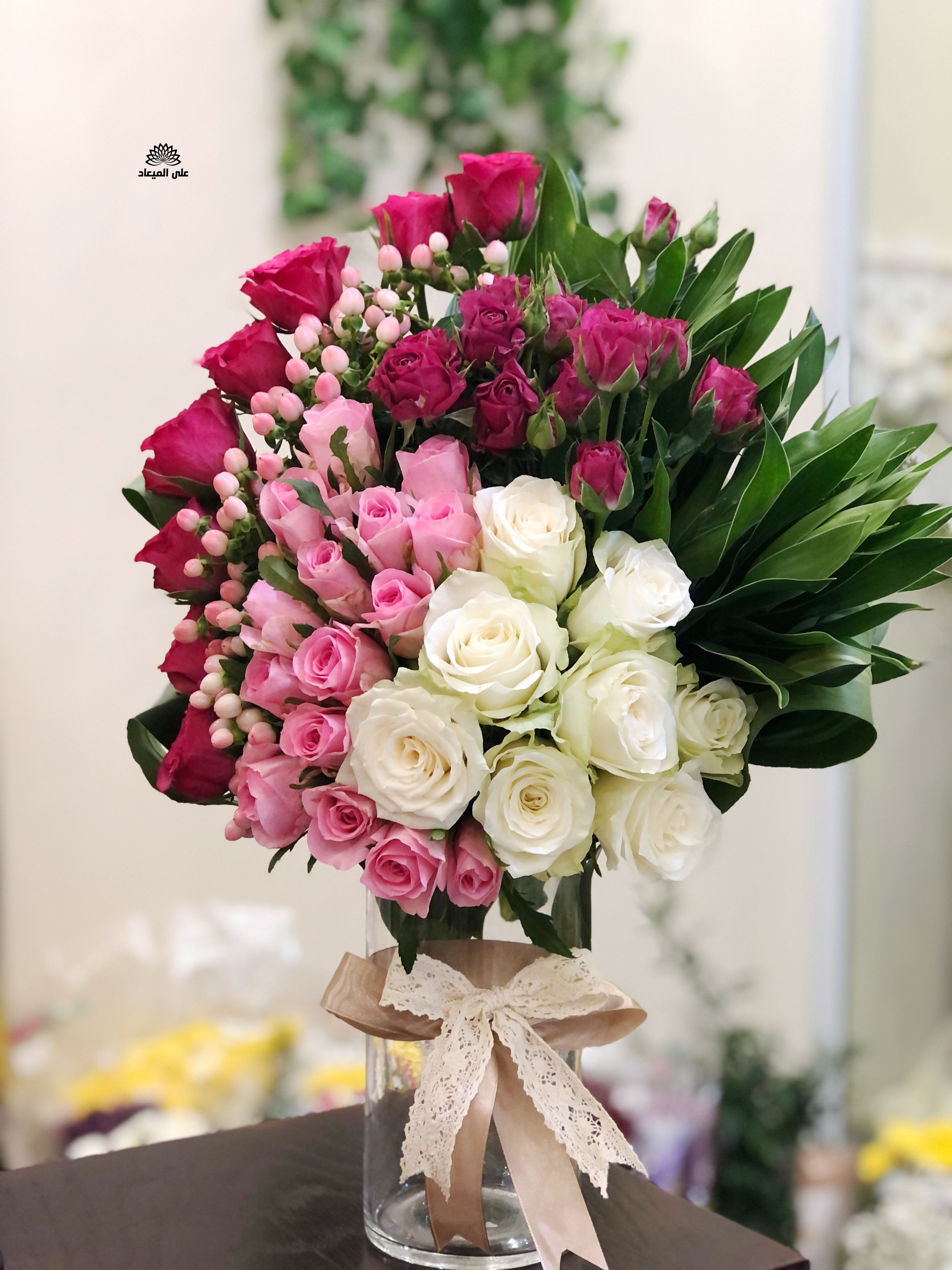 فازة ورد