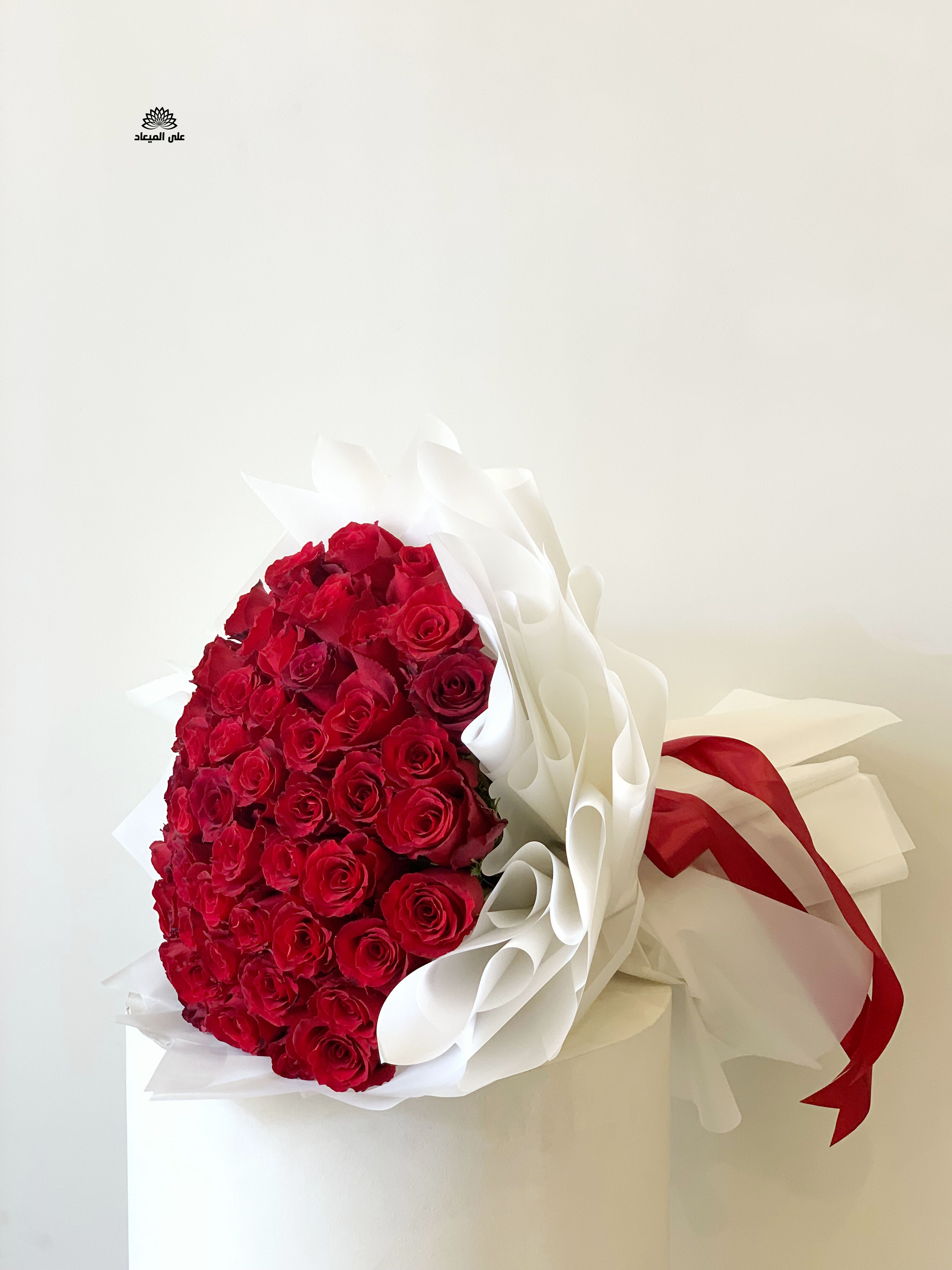 احمر