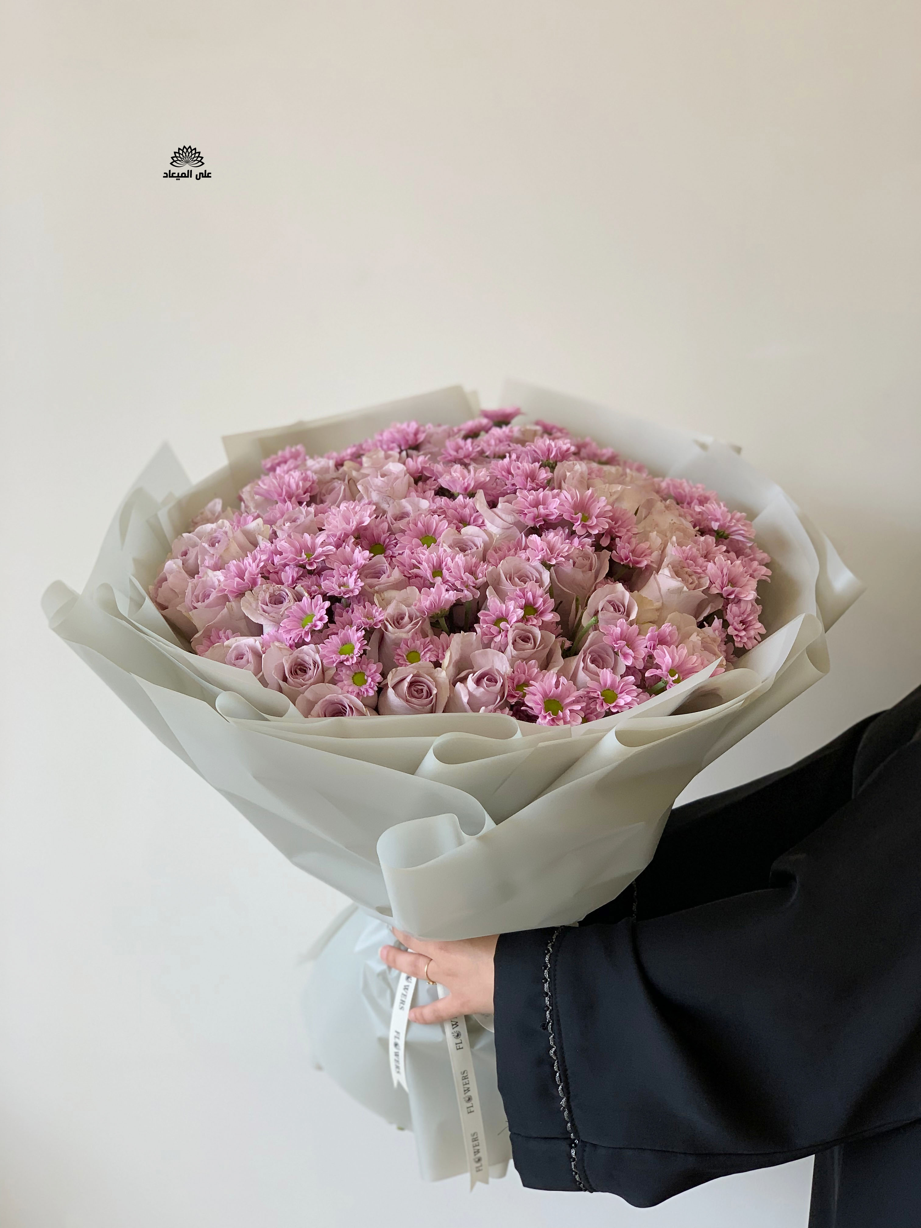 باقة ورد بنفسجي