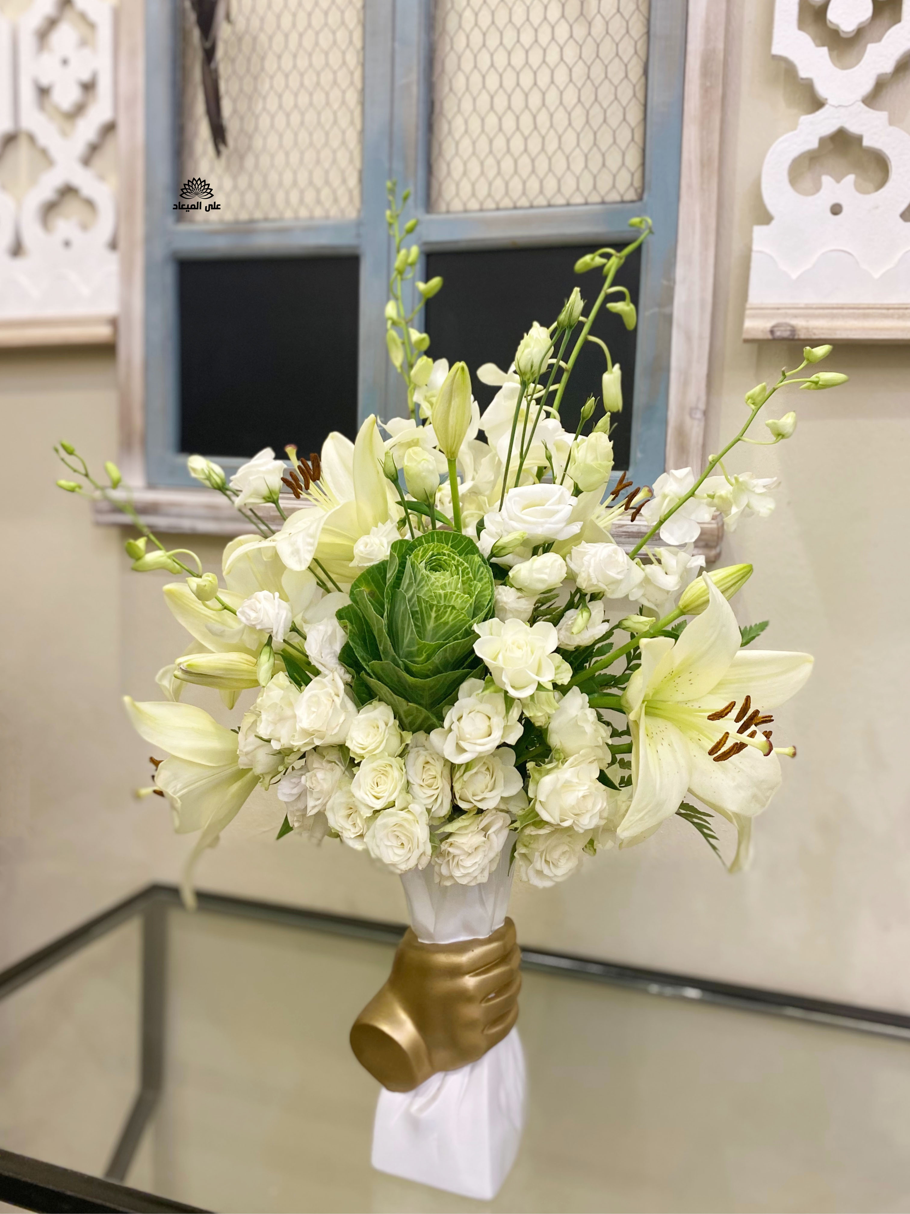 فازة ورد