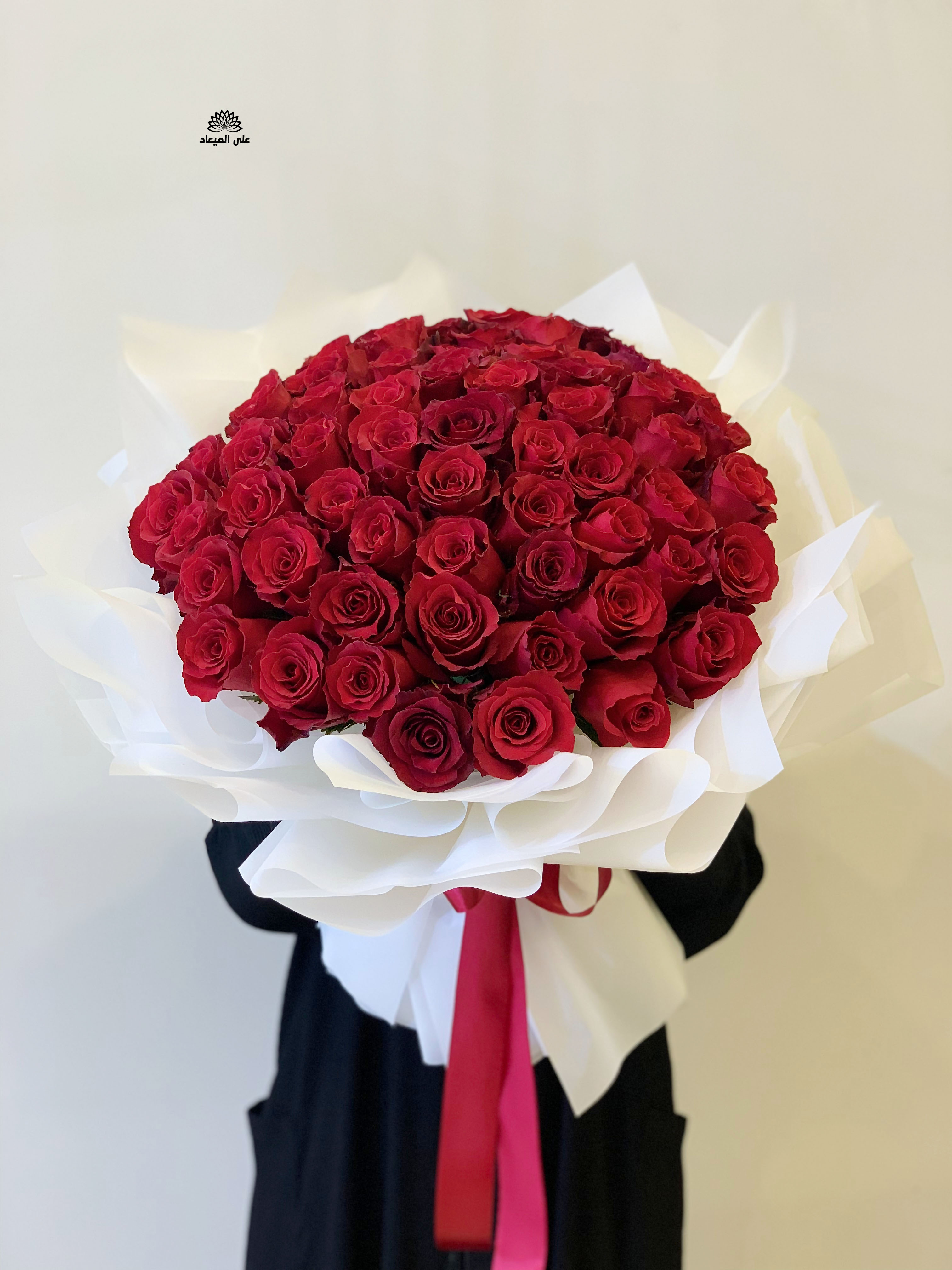 باقة ورد حمراء