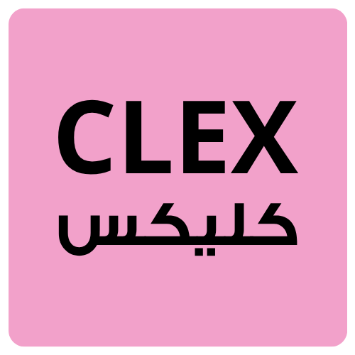 كليكس