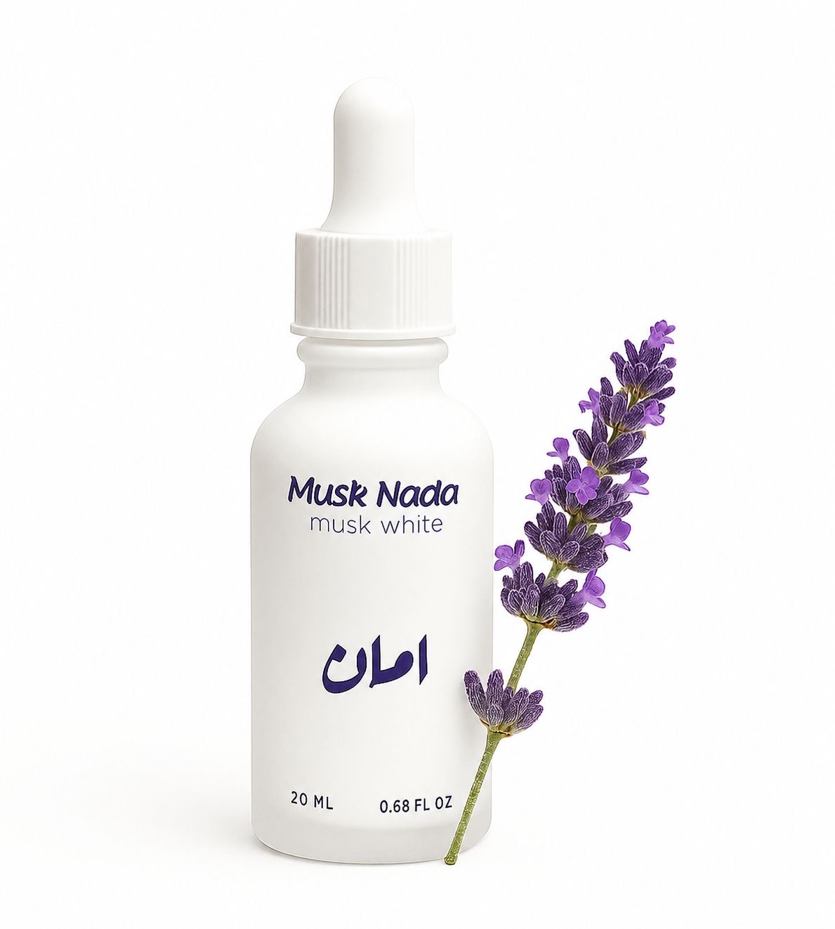 مسك ندى المالكي 