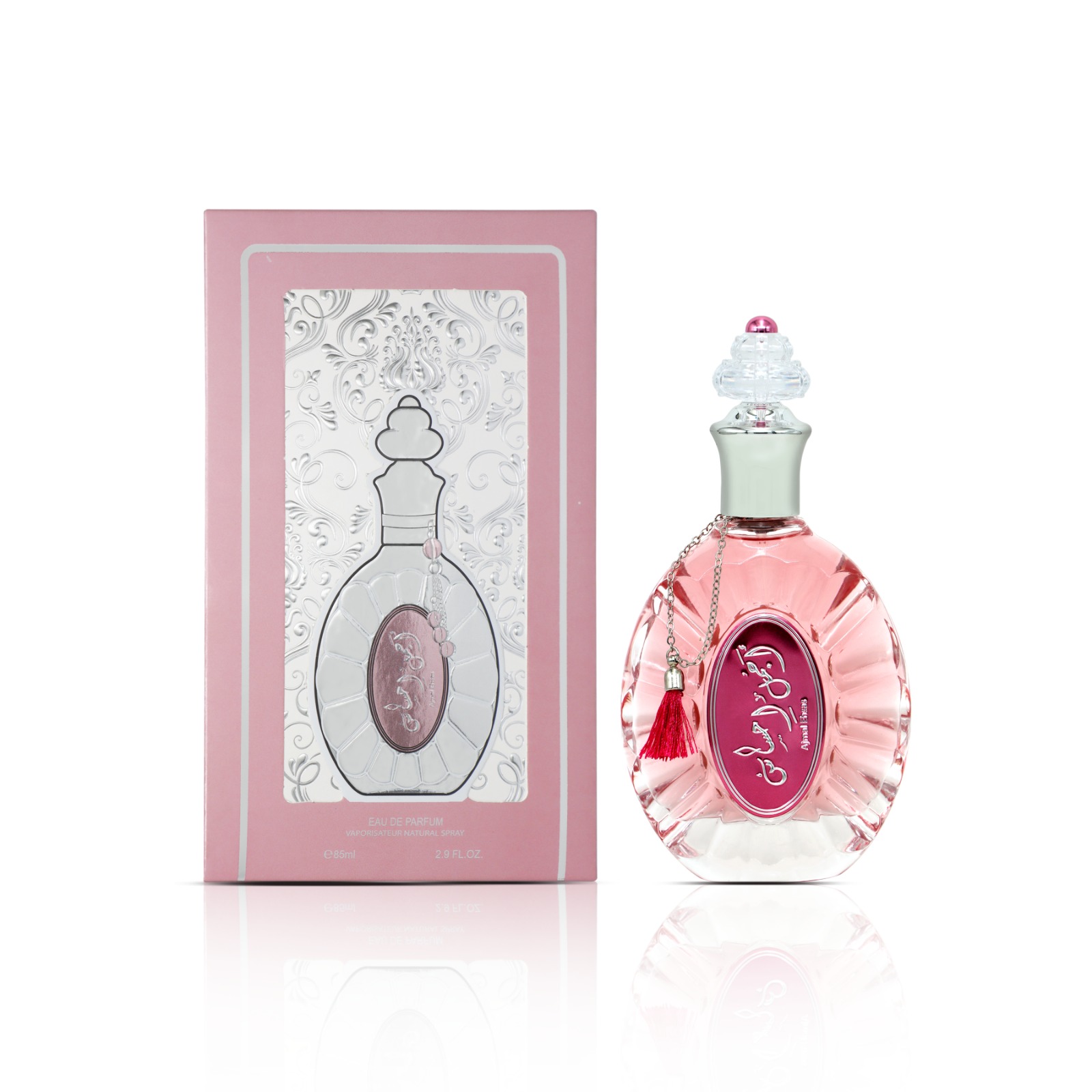 عطر أجمل إحساس 220934 من البدور عطر نسائي -85 مل