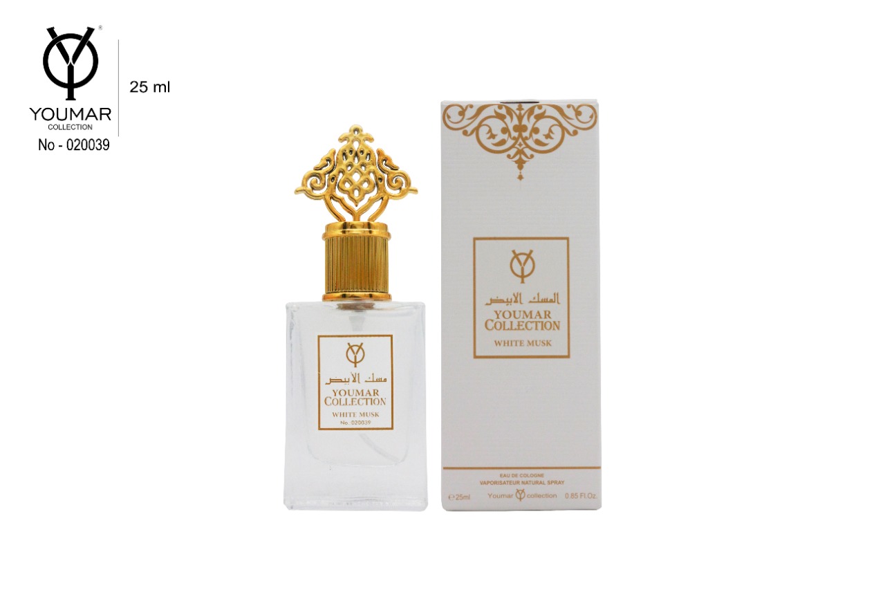 عطر المسك الأبيض