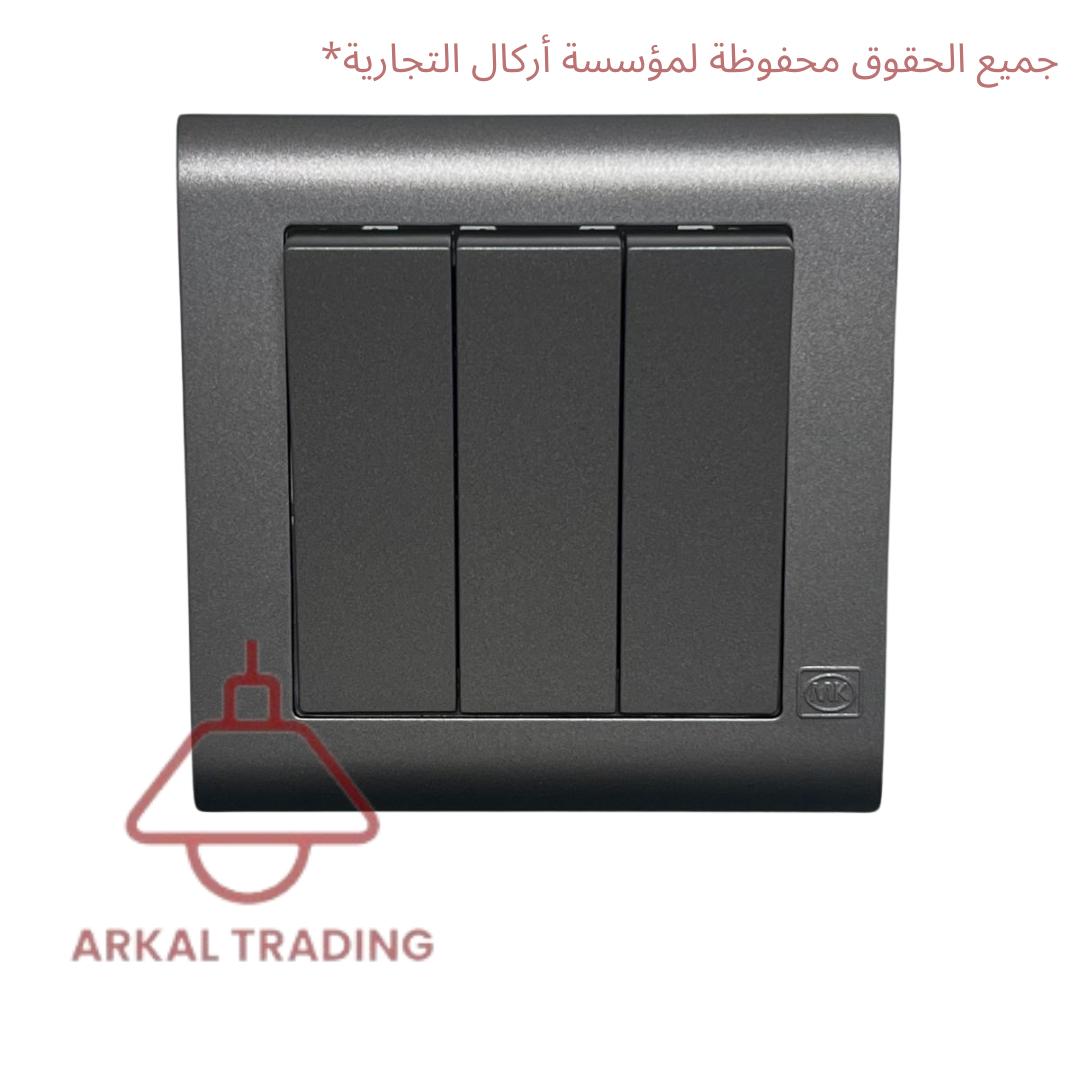 Three gang two way switch grey MK