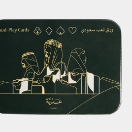 ألعاب