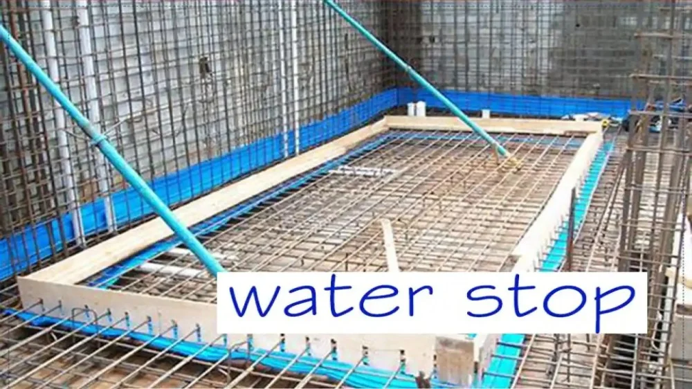 water stop (وتر ستوب ) مقاس 15م - وتر ستوب