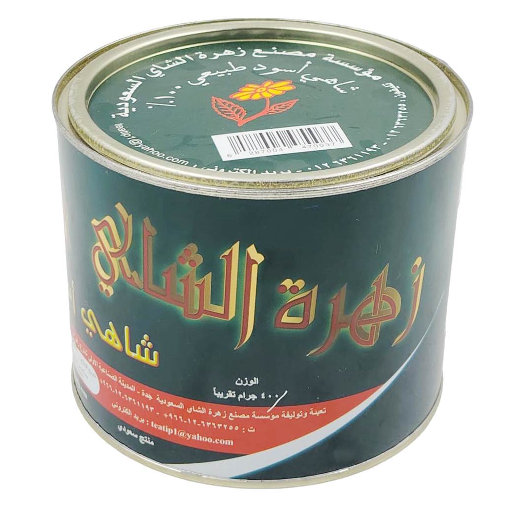  شاي زهرة اسود علبة حديد 400 جرام              