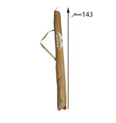  مظلة الحزم  