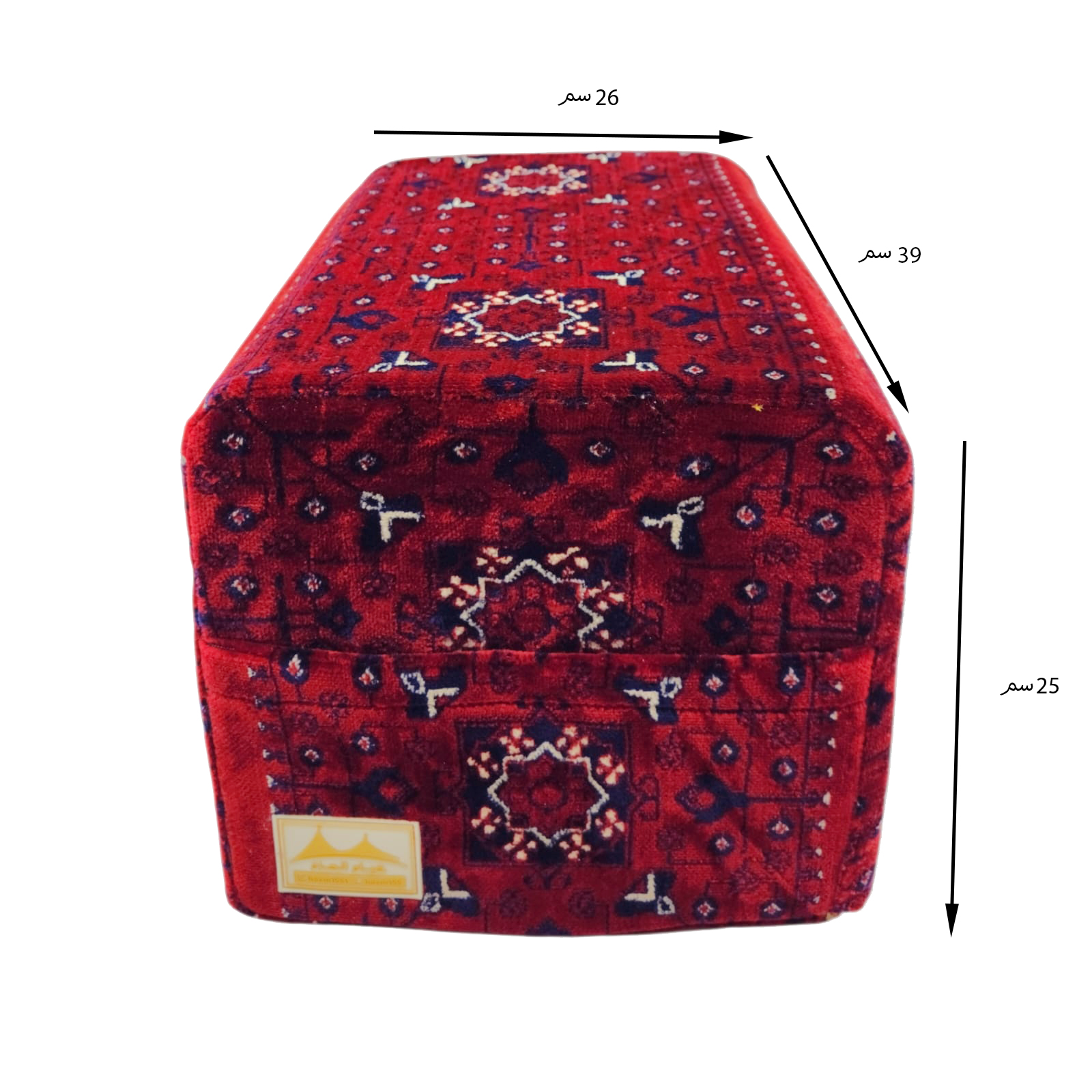  مركى  احمر  