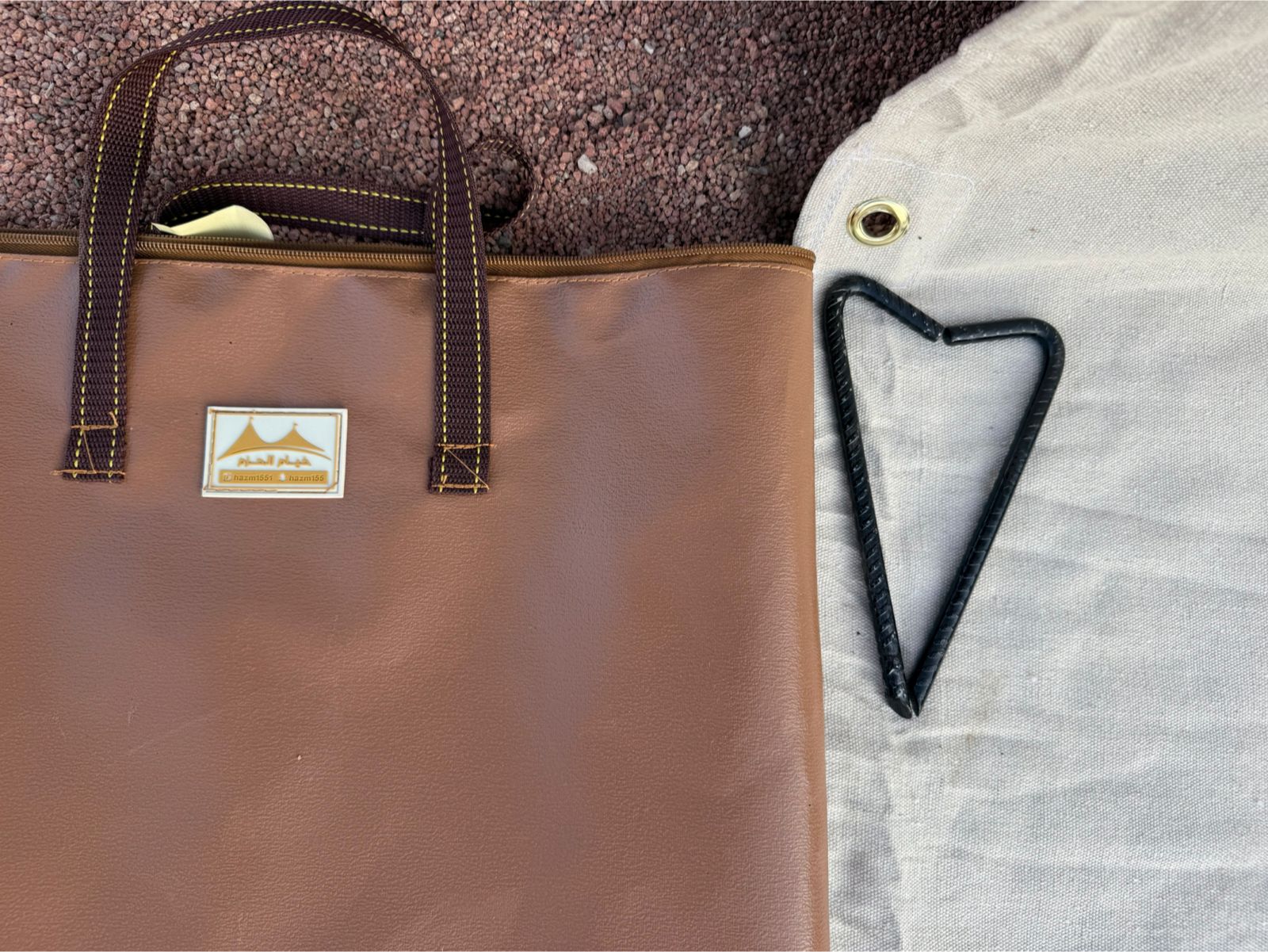  رواق مغناطيس بديكور 1.50*3.50 متر  مع جراب + 2 منساب  