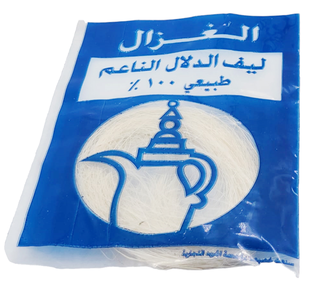  ليفة دلة الغزال  