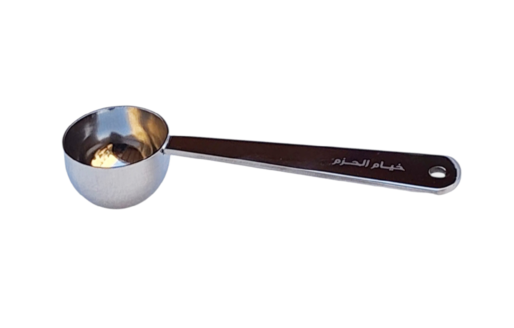  ملعقة مكيال ستيل خيام الحزم 1560 