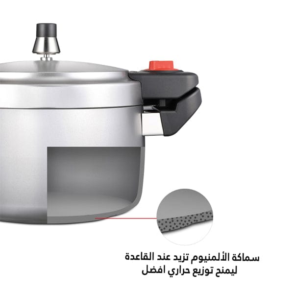  قدر كاتم كاستد المنيوم 5 لتر بي إن PCN-24C 
