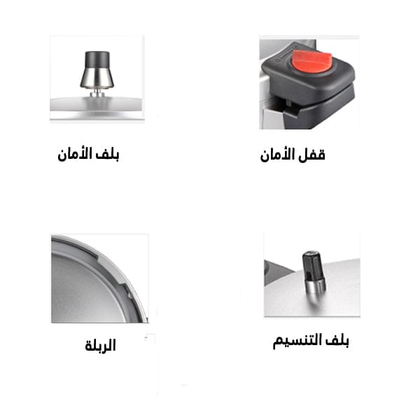  قدر كاتم كاستد المنيوم 5 لتر بي إن PCN-24C 