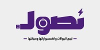 store logo