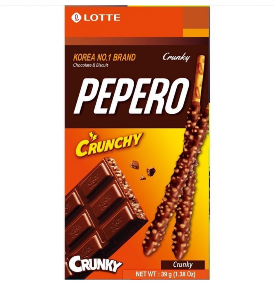 بيبيرو شوكلت PEPERO