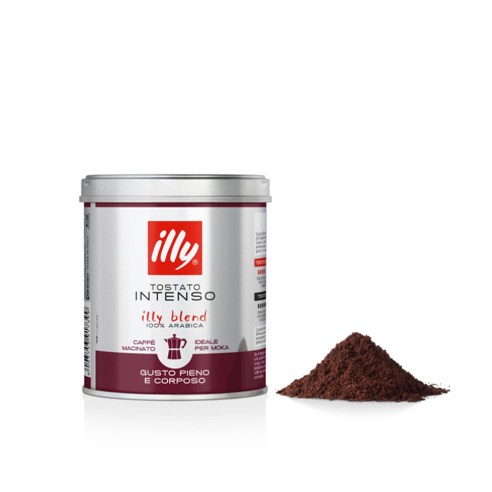 قهوة ايلي 125G
