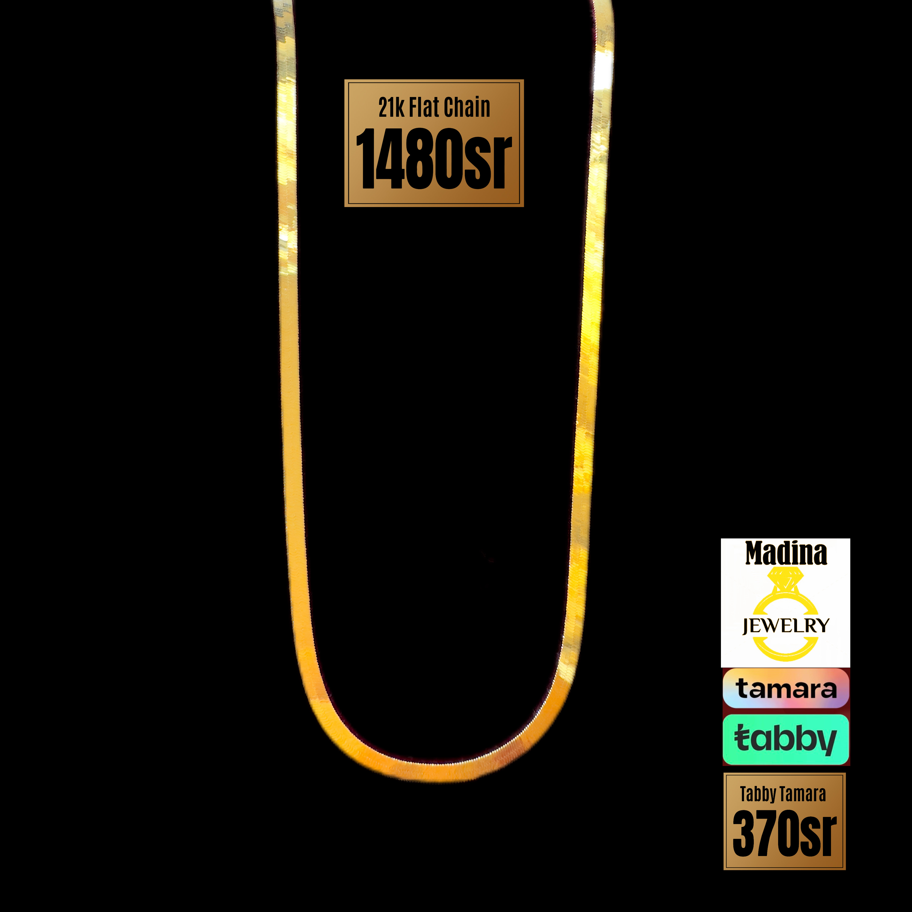 Flat Chain 21k