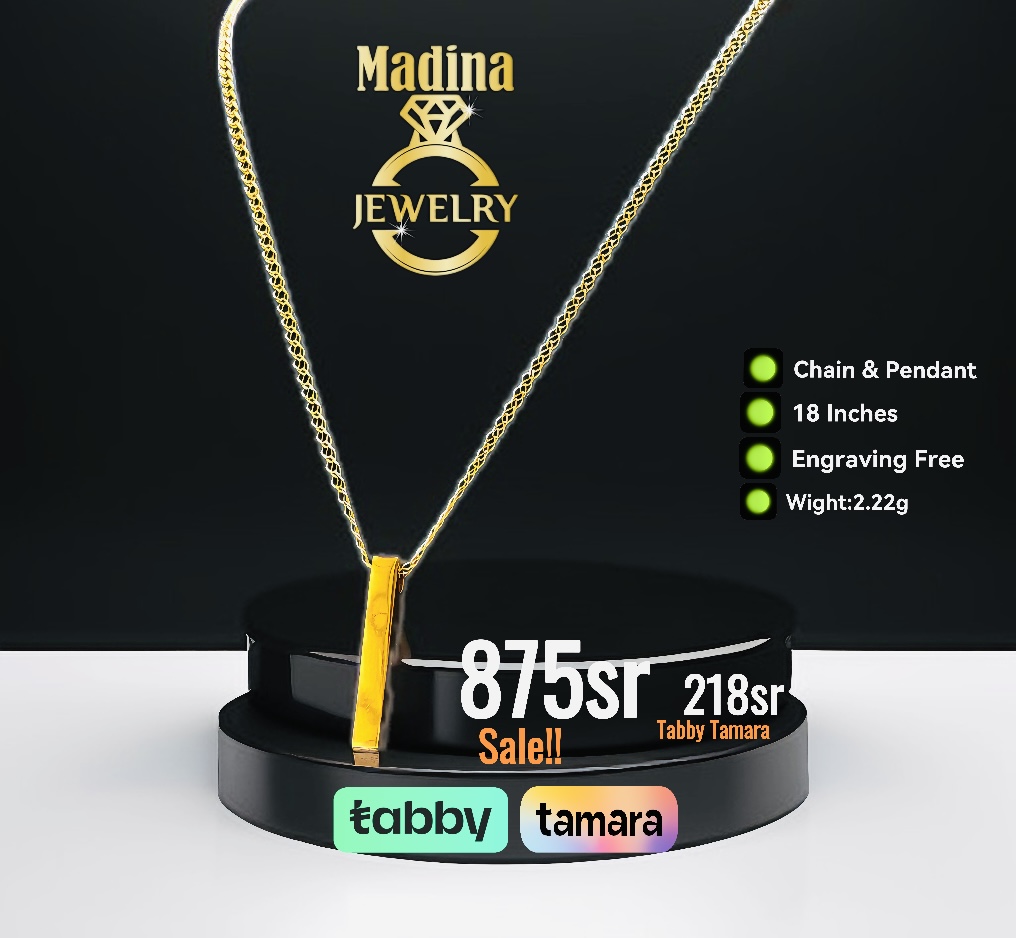 Chain With Pendant 18K Gold Chain with pendant 18k gold