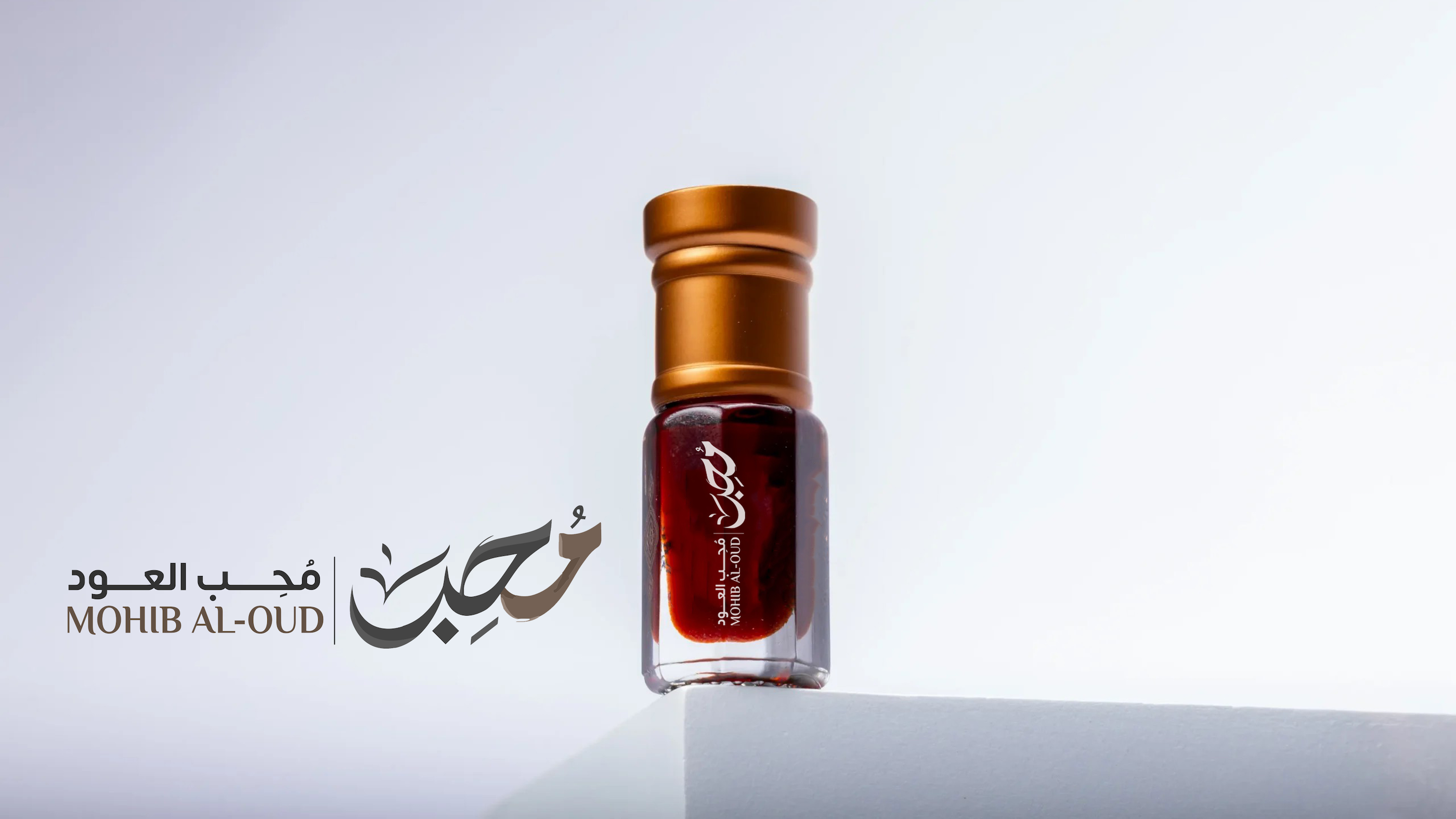 ادهان العود