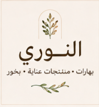 مندوب المتجر