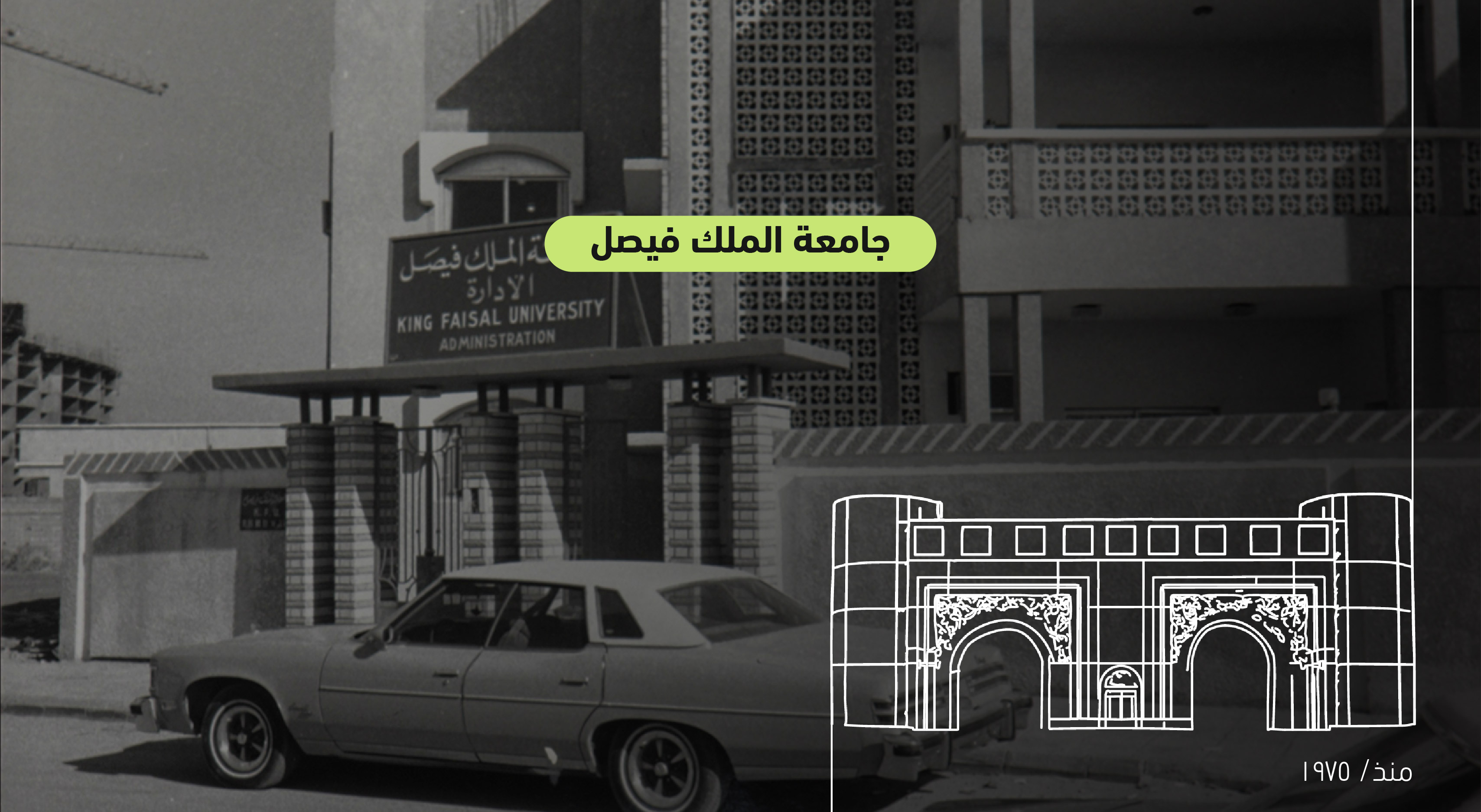 توصيل ل ٢٤ ساعة