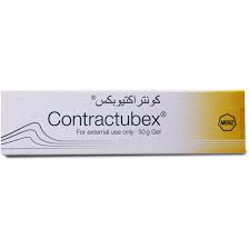كونتراكتيوبكس جل 20 جم