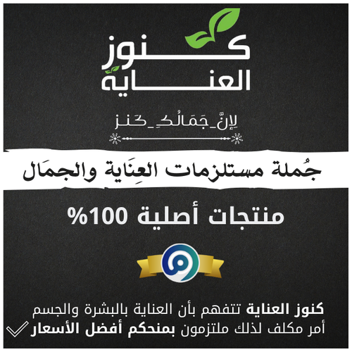 https://knooz-store.com/