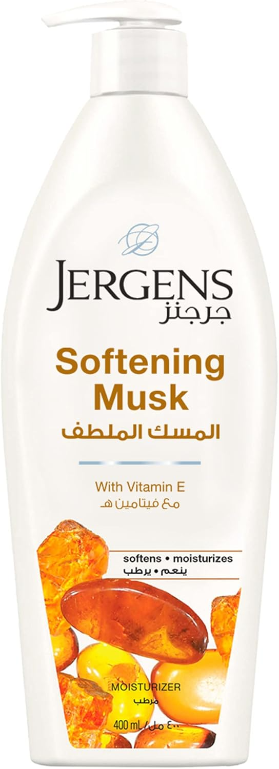 لوشن جرجنز بالمسك
