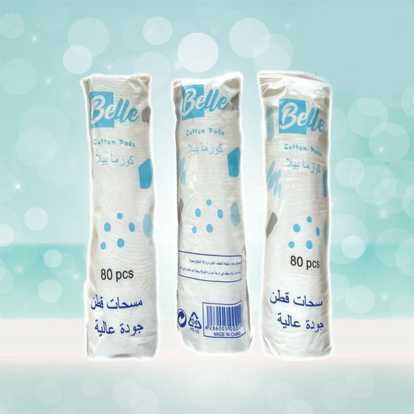 قطن نقي كوزما بيلا 80 قطعه