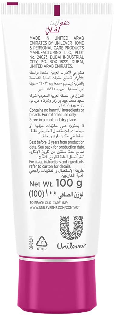 فير اند لفلي