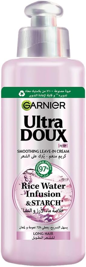 كريم الترا دوكس