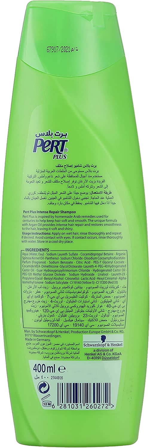 شامبو شعر بزيت الأرغان من بيرت بلس