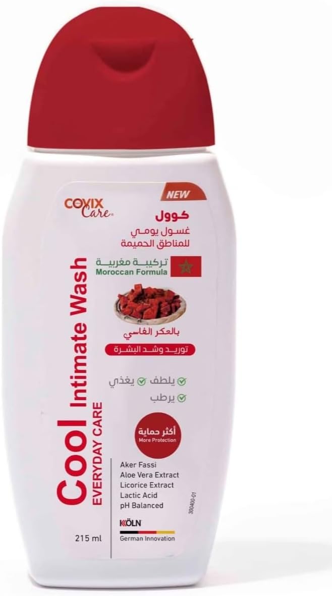 غسول كوفيكس للمناطق الحساسه
