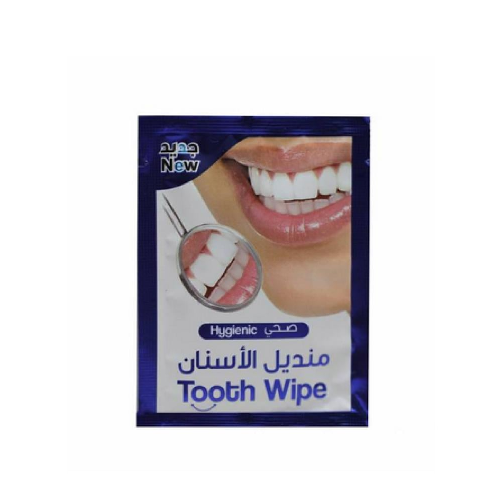 مناديل تنظيف اسنان