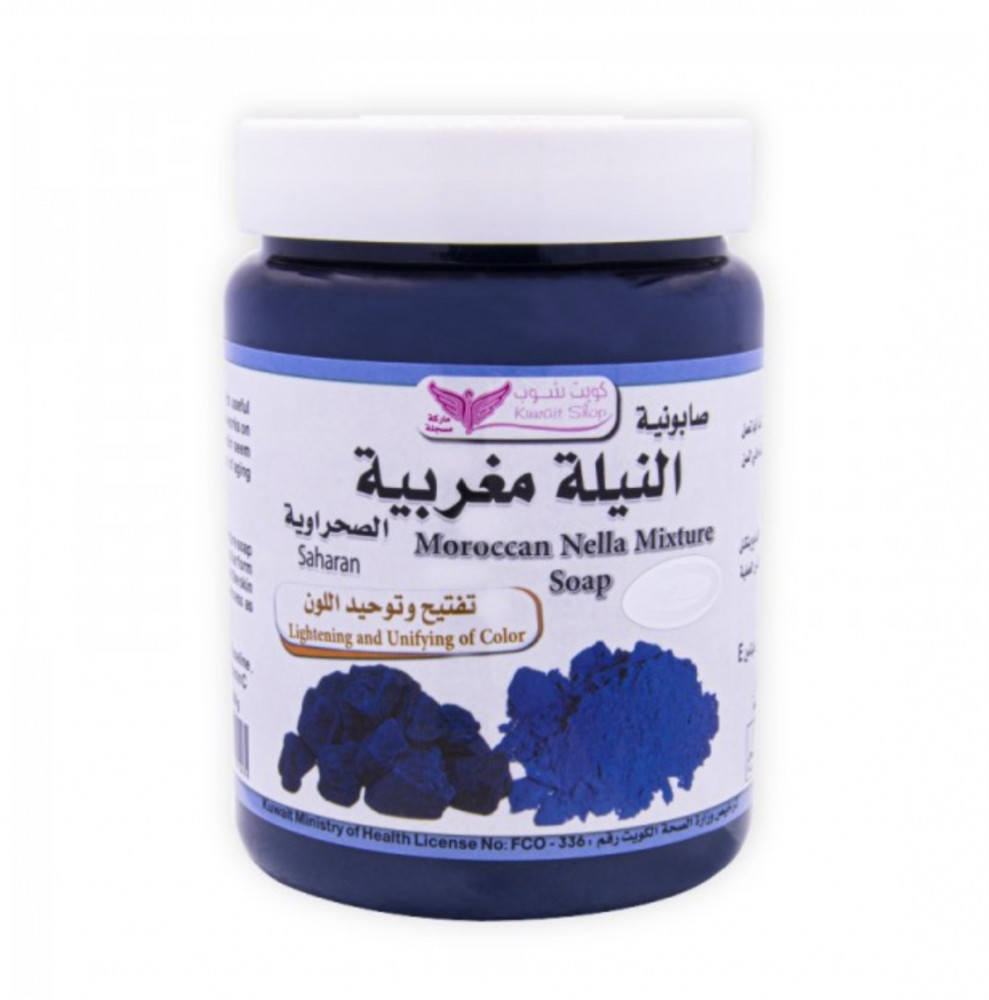 صابونية النيلة المغربيه كويت شوب -500مل