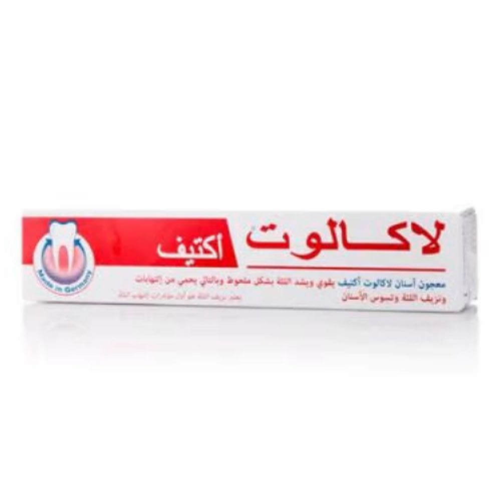 معجون لاكالوت اكتف