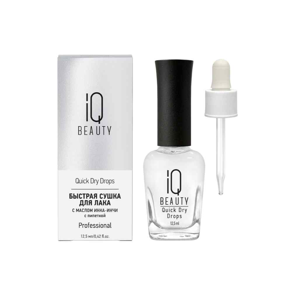 QUICK DRYING FOR NAIL POLISH QUICK DRY DROPS