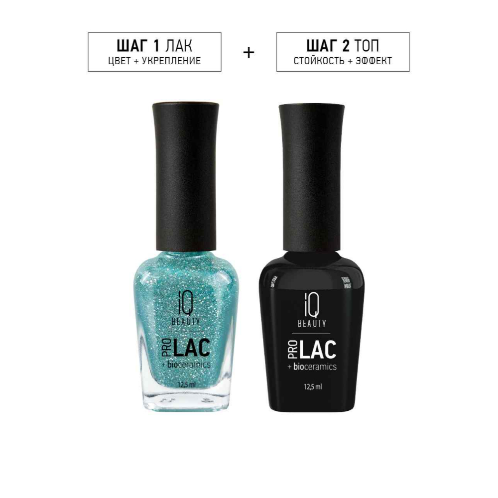IQ Bioceramics Professional Nail Strengthening Lacquer PROLAC IQ Bioce