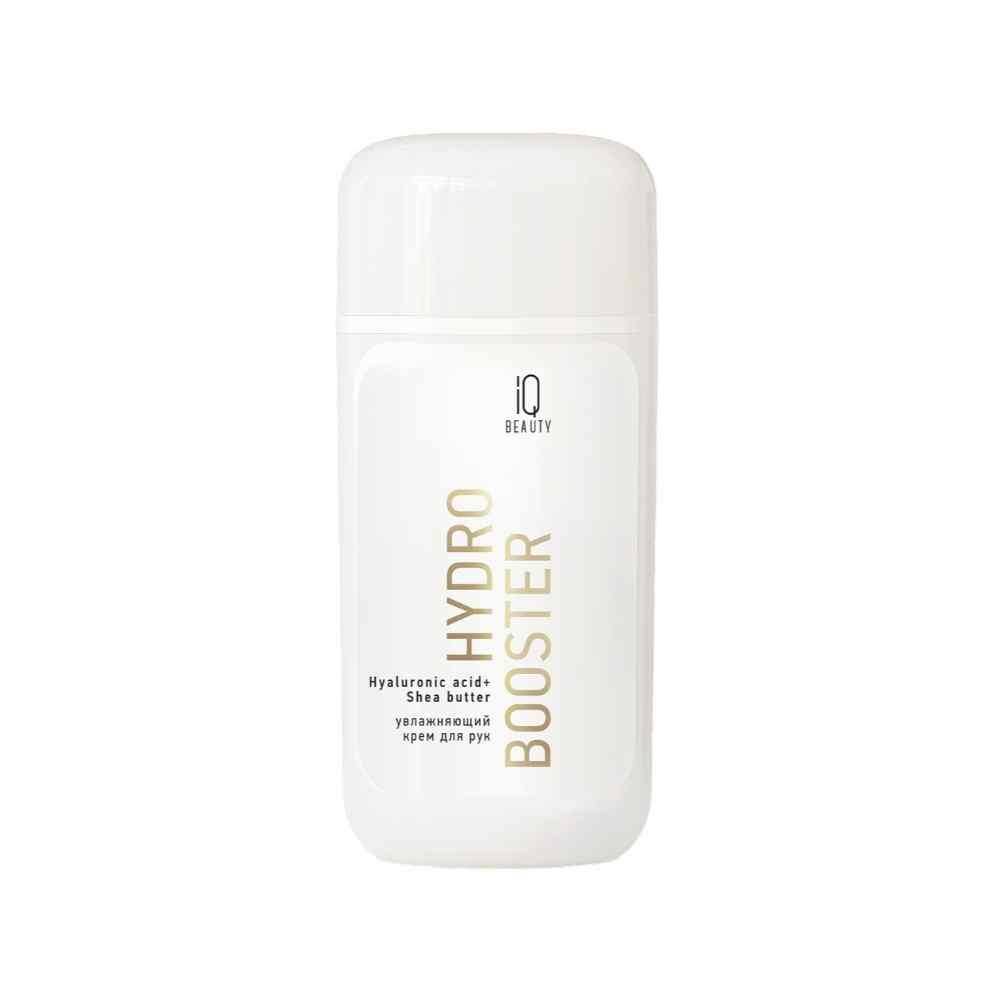 Hydrating Hand Cream HYDRO-BOOSTER - Beauty Expert KSA