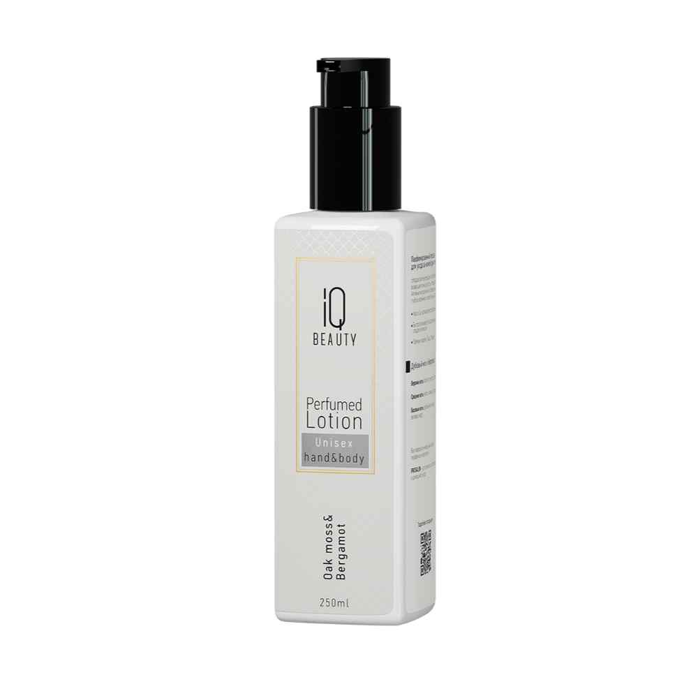 لوشن معطر لليدين والجسم-طحلب البلوط والبرغموت - متجر خبير الجمال الممل