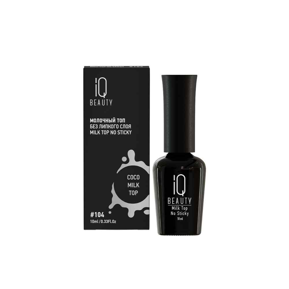 Milk Top No Sticky #104 Coco milk top - Milky Translucent 104 Coco mil