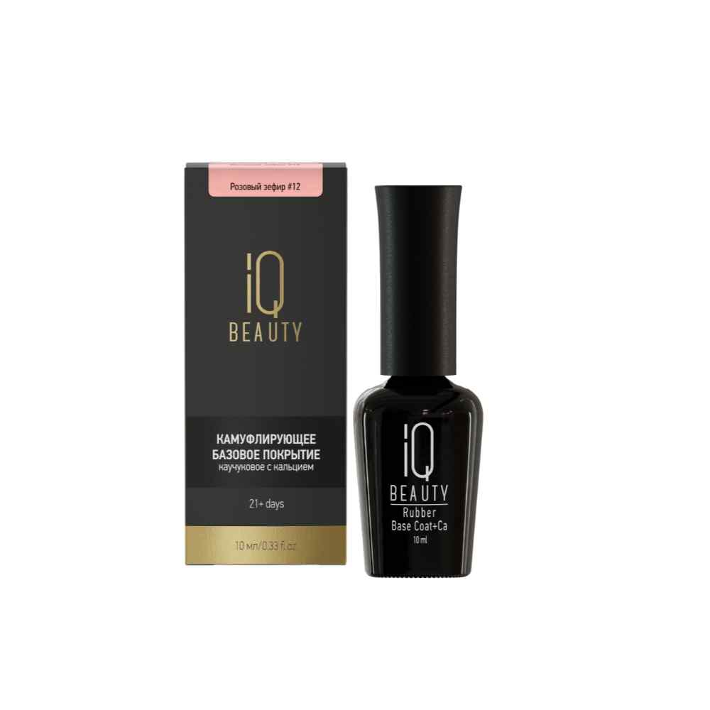 Rubber Nude Base - Pink Hyper nude Shade with Translucent effect - IQ