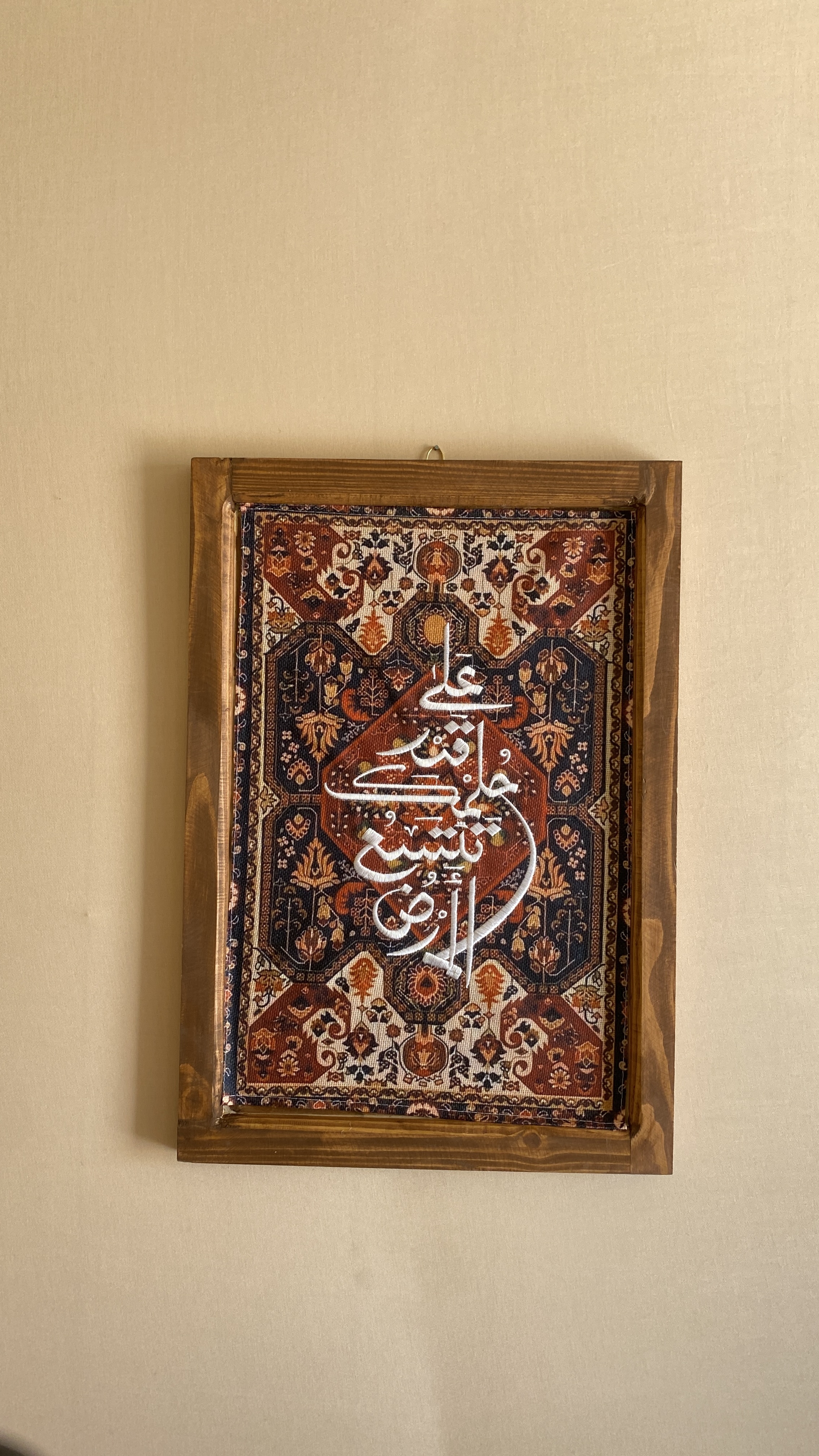 لوحات عبارات تحفيزية